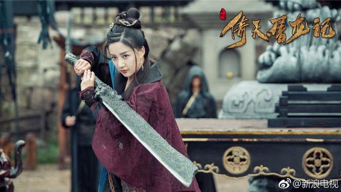 Ngắm nhan sắc đẹp miễn chê của dàn mỹ nhân trong Tân Ỷ Thiên Đồ Long Ký-3