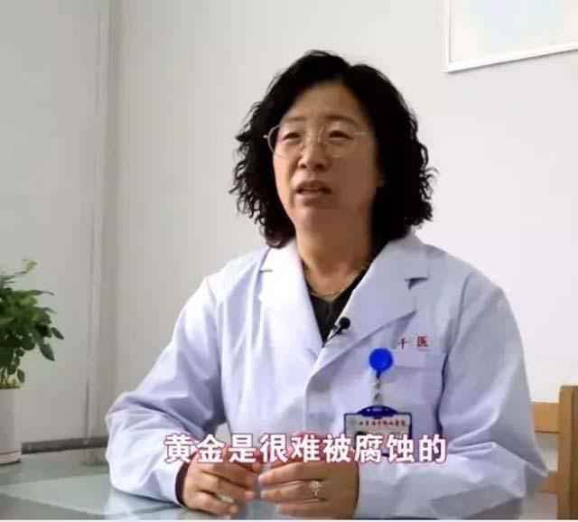 Sự thật về những loại thực phẩm bọc vàng nhiều người tò mò muốn ăn-4