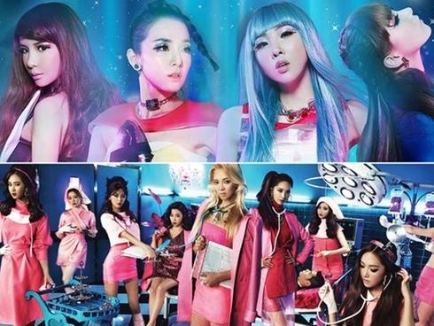 YG xác nhận Dara (2NE1) sẽ không tái xuất cùng Park Bom-3