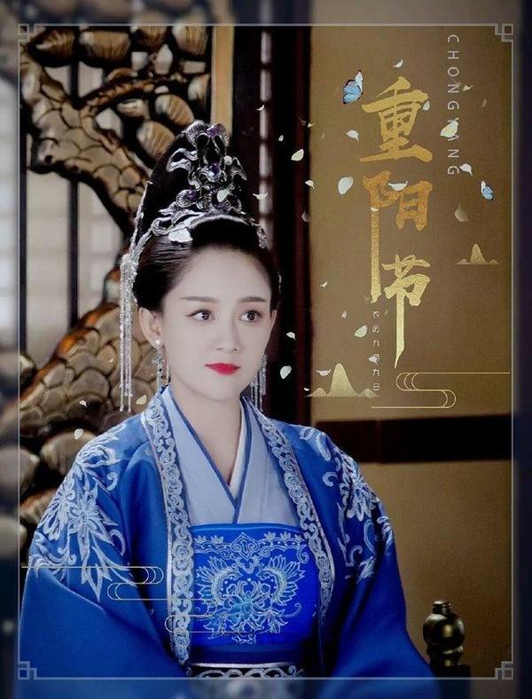 Sau Châu Tấn, đến lượt Trần Kiều Ân bị chê già nhưng vẫn cố cưa sừng làm nghé diễn vai thiếu nữ-3