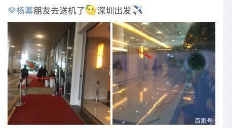 Liên tục về Hong Kong sau ly hôn, rút cục Dương Mịch muốn thăm con hay hẹn hò Tạ Đình Phong?-8