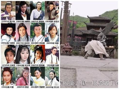 Lý do Tân Ỷ thiên đồ long ký bị chê tơi tả vẫn đông người xem-4