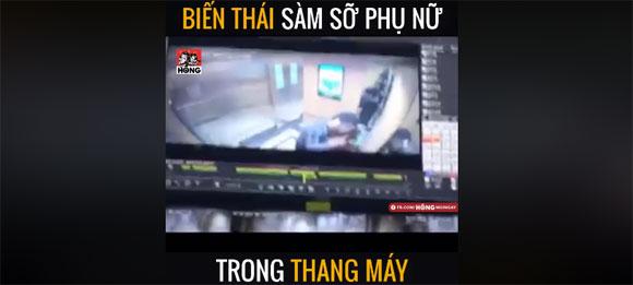 SỐC: Ngay tại khu chung cư cao cấp ở Hà Nội, cô gái bị tên biến thái cưỡng hôn, sờ soạng vùng nhạy cảm khi đi thang máy một mình-2