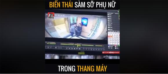 SỐC: Ngay tại khu chung cư cao cấp ở Hà Nội, cô gái bị tên biến thái cưỡng hôn, sờ soạng vùng nhạy cảm khi đi thang máy một mình-1