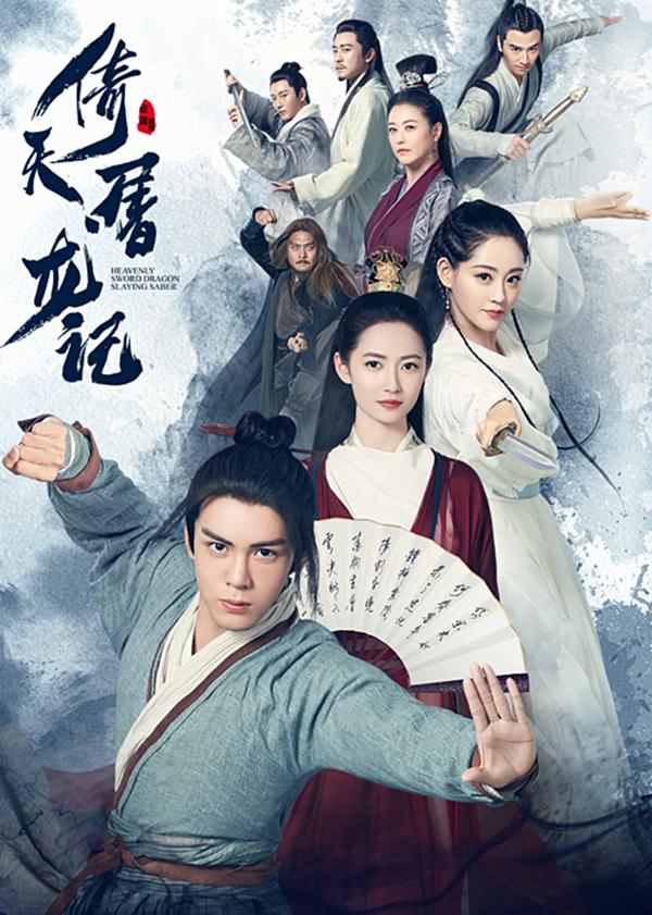 Lý do Tân Ỷ thiên đồ long ký bị chê tơi tả vẫn đông người xem-1