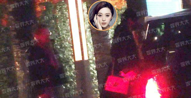 Phạm Băng Băng bị bắt gặp ôm hôn người đàn ông lạ mặt-5