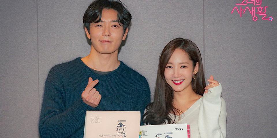 Mợ chảnh Jeon Ji Hyun để mặt mộc mà vẫn nổi bần bật tại sân bay-7