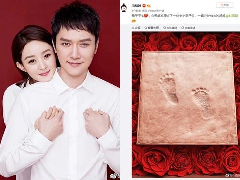 Triệu Lệ Dĩnh sinh con trai đầu lòng