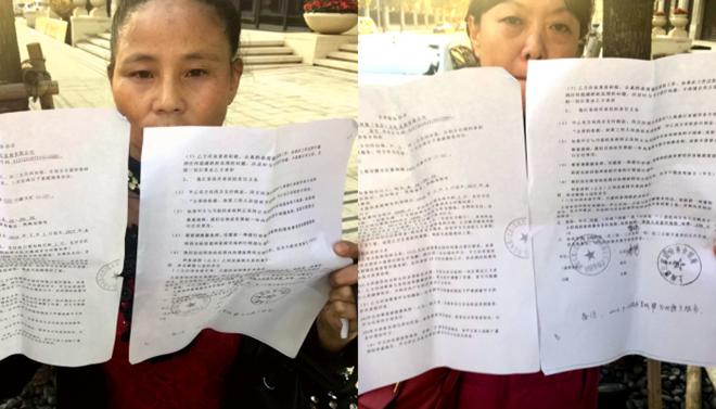 Hoa hậu vàng trong làng tạo nghiệp: thả chó cắn đồng nghiệp, mồi chài Hoắc Kiến Hoa, quỵt tiền của giúp việc-8