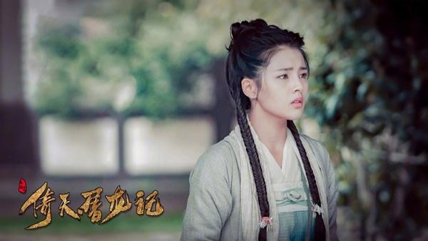 Tiểu Chiêu ngây thơ của Ỷ Thiên Đồ Long ký 2019 từng đóng cảnh hở bạo-1