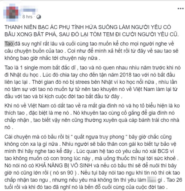 Chuyện phản bội hot nhất MXH: Khẳng định vô sinh để lừa bạn gái có thai rồi ép phá, và quay sang cưới người yêu cũ-1