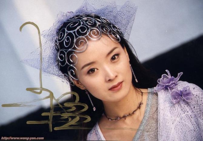 Mỹ nhân đẹp nhất Hoàn Châu cách cách từng bỏ lỡ vai diễn Chu Chỉ Nhược trong Ỷ Thiên Đồ Long Ký-4