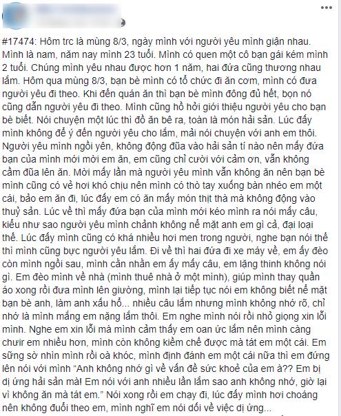 Cô gái bị người yêu chửi mắng, tát sấp mặt vì không ăn được hải sản-1