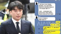 Lộ tin nhắn Seungri môi giới mại dâm: '10 triệu won một cô nhé!'