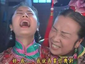 Những cảnh gây sốc trong ‘Hoàn Châu cách cách’ 20 năm trước Những cảnh gây sốc trong ‘Hoàn Châu cách cách’ 20 năm trước