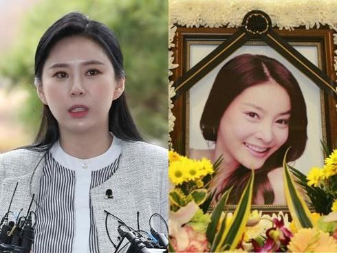 Nàng cỏ Goo Hye Sun đăng ảnh tưởng nhớ nữ diễn viên Vườn sao băng tử tự vì bị ép làm nô lệ tình dục-10