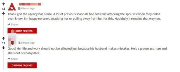 Park Han Byul từ có chồng đểu trên phim đến chồng thực ngoài đời là trùm cuối group chat Seungri-8