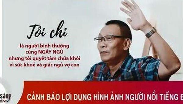 Salim bức xúc vì bị lấy hình, nhận vơ là vợ để PR mỹ phẩm-5