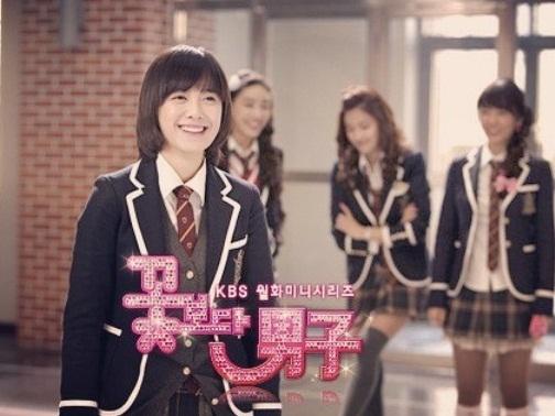 Nàng cỏ Goo Hye sun hội ngộ 1 mẩu F4 sau 10 năm Vườn sao băng-9