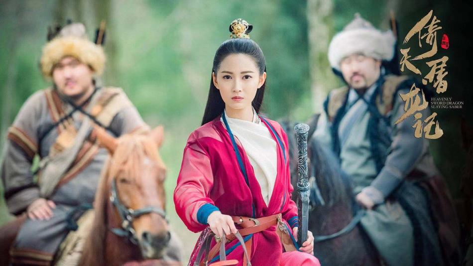 Khán giả kêu trời vì Triệu Mẫn 2019 không thể sánh bằng các phiên bản trước-3