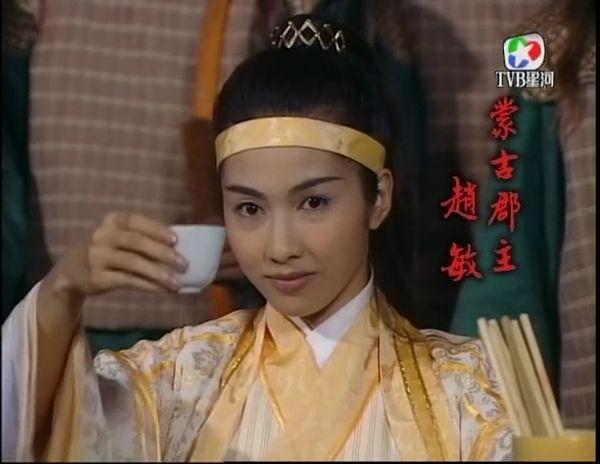 Khán giả kêu trời vì Triệu Mẫn 2019 không thể sánh bằng các phiên bản trước-5