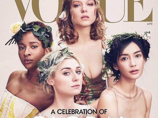 Angela Baby góp mặt trên bìa Vogue Mỹ: Sự vinh danh tài năng hay chỉ là cú 'đá xoáy' ngoạn mục khiến mỹ nhân phải chịu nỗi xấu hổ?