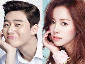Park Seo Joon tỏa sáng, Ảnh hậu Han Ji Min trượt giải ‘Oscar châu Á' Park Seo Joon tỏa sáng, Ảnh hậu Han Ji Min trượt giải ‘Oscar châu Á'