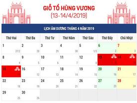 Lịch nghỉ chi tiết giỗ tổ Hùng Vương và lễ 30/4 - 1/5: Tổng là 8 ngày Lịch nghỉ chi tiết giỗ tổ Hùng Vương và lễ 30/4 - 1/5: Tổng là 8 ngày