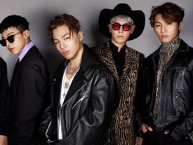 Tin buồn dành cho các fan BigBang OT5: Tên Seungri bị xóa sạch khỏi proflie của nhóm lẫn YG Tin buồn dành cho các fan BigBang OT5: Tên Seungri bị xóa sạch khỏi proflie của nhóm lẫn YG