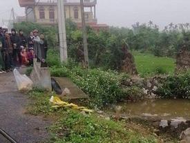 Vụ nữ sinh lớp 10 tử vong dưới kênh: Xe đạp điện của nạn nhân mất tích bí ẩn Vụ nữ sinh lớp 10 tử vong dưới kênh: Xe đạp điện của nạn nhân mất tích bí ẩn