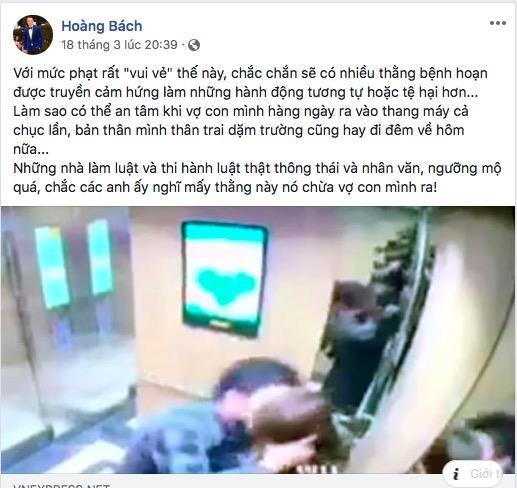 Sao Việt bức xúc khi kẻ sàm sỡ trong thang máy chỉ bị phạt 200 nghìn-1