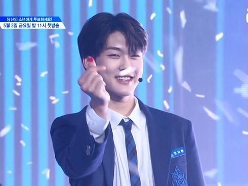 Sân khấu đầu tiên của 'Produce 101' mùa 4 lên sóng