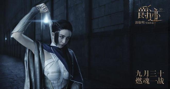 Mỹ nhân Dương Mịch và những lần thất bại thảm hại với phim điện ảnh-7