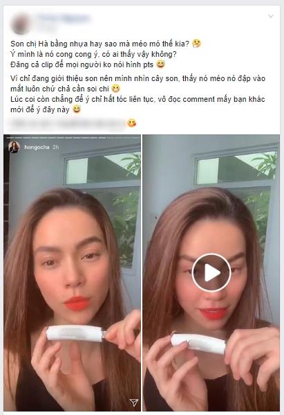 Hồ Ngọc Hà lại bị soi dùng phần mềm quay clip ảo tung chảo để review mỹ phẩm-4