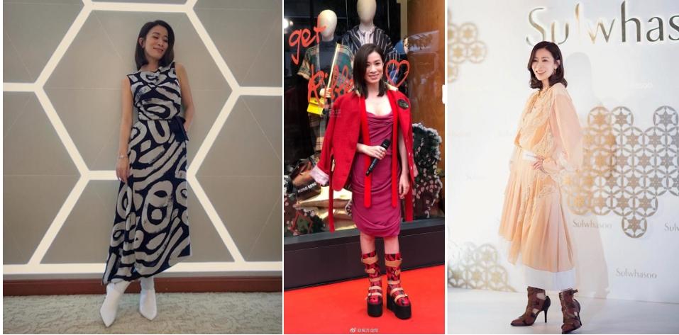 Xa Thi Mạn rất đẹp nhưng cô vẫn nhiều lần mắc lỗi mặc xấu-8