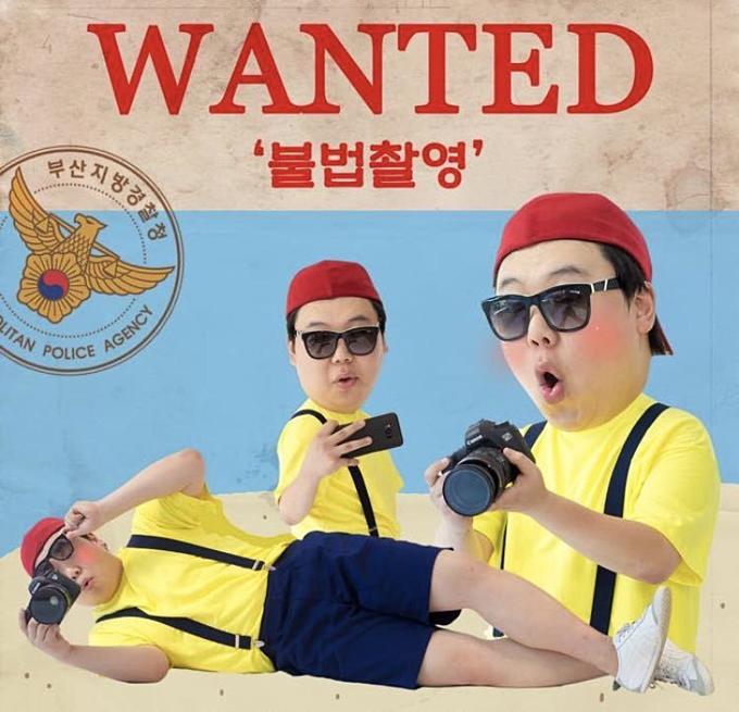 Hệ lụy lệch lạc tình dục của nền giải trí Hàn Quốc-2