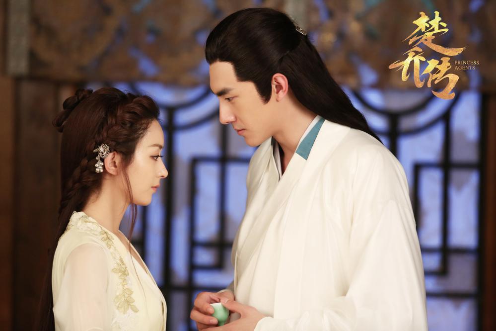 Sở Kiều Truyện 2: Triệu Lệ Dĩnh sẽ trở lại, Lâm Canh Tân vẫn đang xem xét?-2