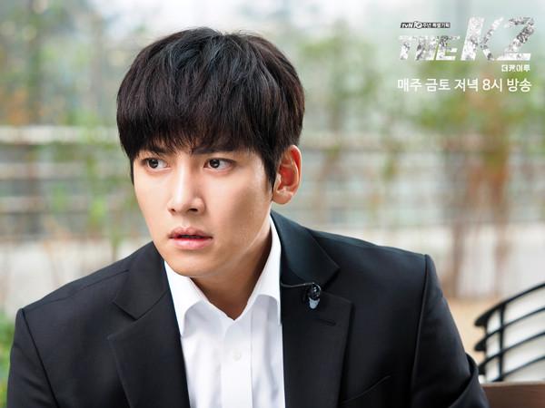 Mặc phủ nhận, Ji Chang Wook bị fan ném đá: Nghiện club, thân với Lee Jong Hyun và Choi Jong Hoon-4