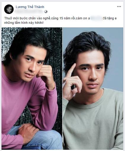 Lương Thế Thành khoe ảnh thời mới vào nghề liền lộ ra bị Thúy Diễm bạo hành đến rụng hết tóc-1