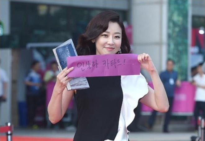 Sao nữ Hàn tiếp tục tố cáo quan chức, đại gia quấy rối tình dục-2