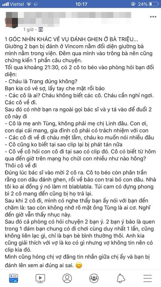 Cô gái bị đánh ghen kinh hoàng ở Vincom một mực kêu oan không cướp chồng, người vợ tung tin nhắn phản đòn chối nữa đi-7