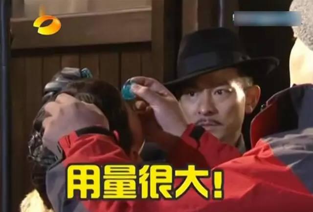 Có sắc nhưng kém tài, những ngôi sao này phải cầu cứu thuốc nhỏ mắt để diễn cảnh khóc-3