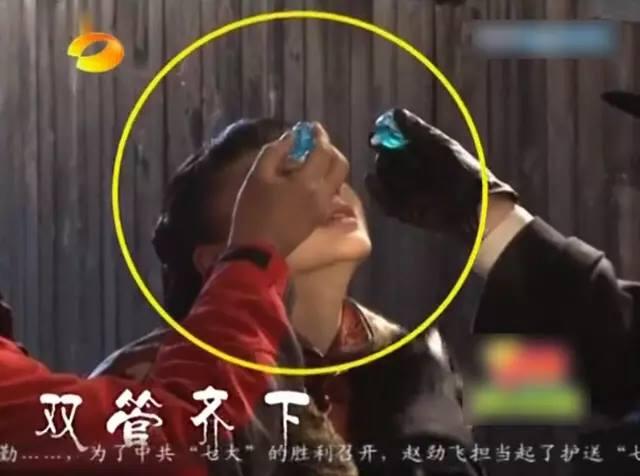 Có sắc nhưng kém tài, những ngôi sao này phải cầu cứu thuốc nhỏ mắt để diễn cảnh khóc-2