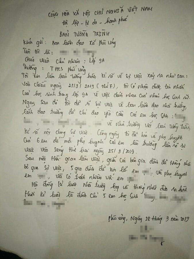 Bản tường trình gây bức xúc của cô chủ nhiệm sau vụ nữ sinh lớp 9 ở Hưng Yên bị bạn lột đồ, đánh đập dã man ngay tại lớp học-1