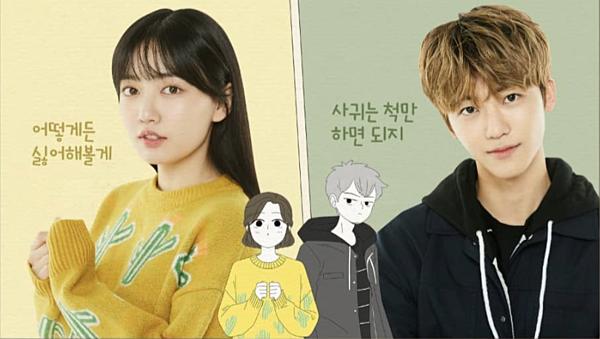 4 cặp đôi khiến fan ngóng chờ trong các drama lên sóng tháng 4-4