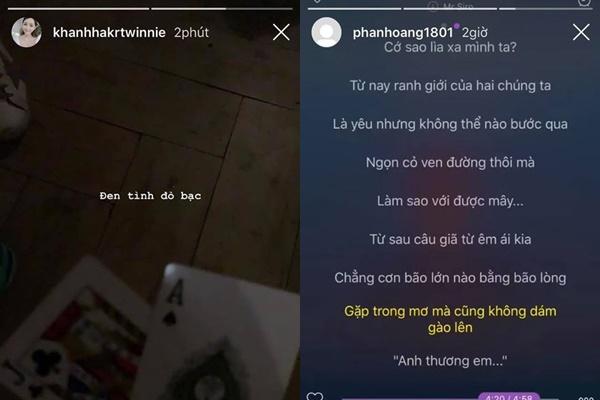 Nối gót anh trai Phan Thành, rộ tin tình đẹp giữa thiếu gia Phan Hoàng và bạn gái đã tan vỡ-3