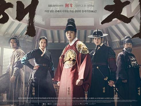 3 'siêu phẩm' đang dẫn đầu rating trên màn ảnh nhỏ xứ Hàn