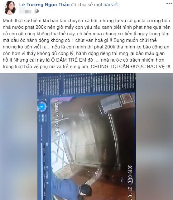 Hoàng tử ballad đình đám mạnh dạn thổi làn gió mới vào Một bước yêu vạn dặm đau của Mr.Siro-2