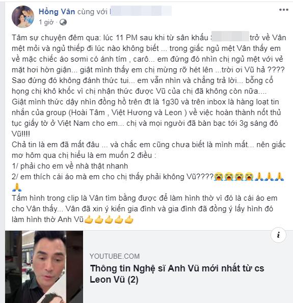 NSND Hồng Vân bần thần khi gặp Anh Vũ trong mơ với chiếc áo sơ mi caro và vẻ mặt hờn giận-1