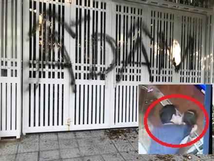 Nhà cựu Viện phó VKS TP Đà Nẵng bị xịt chữ 'ẤU DÂM' bằng sơn lên cổng sau vụ sàm sỡ bé gái trong thang máy